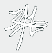 AHR