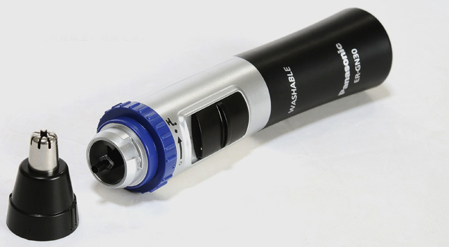 MÁY TỈA LÔNG MŨI PANASONIC PAMT-ER-GN30-K453