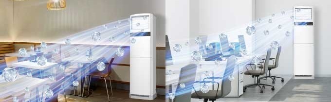 Máy lạnh tủ đứng - Điều hòa cây