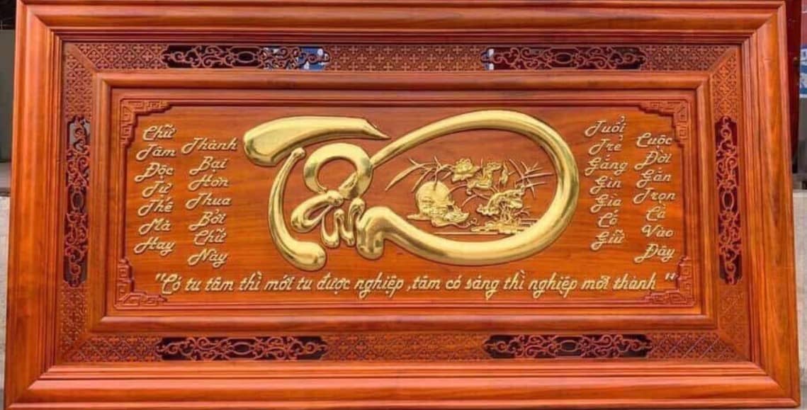 Tranh khắc gỗ là dòng tranh mang nét truyền thống của người Á Đông 14 Tranh đồng hồ chữ tâm sơn nhũ vàng