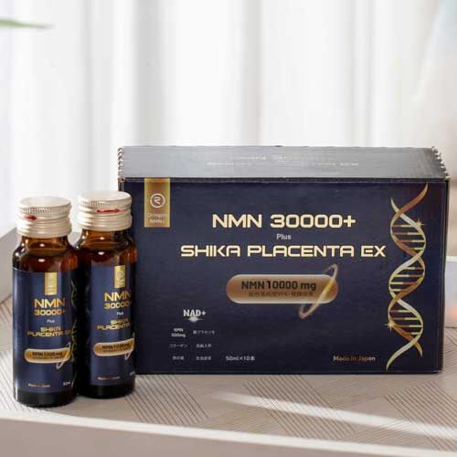NMN 30000+plus SHIKA PLACENTA EX