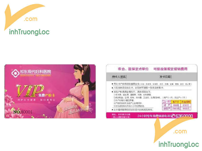Mẫu thẻ hội viên VIP mua sắm cho mẹ và bé