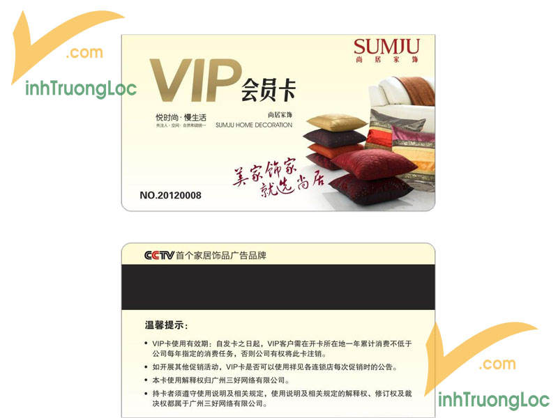 Mẫu thẻ mua sắm nội thất dành cho khách hàng