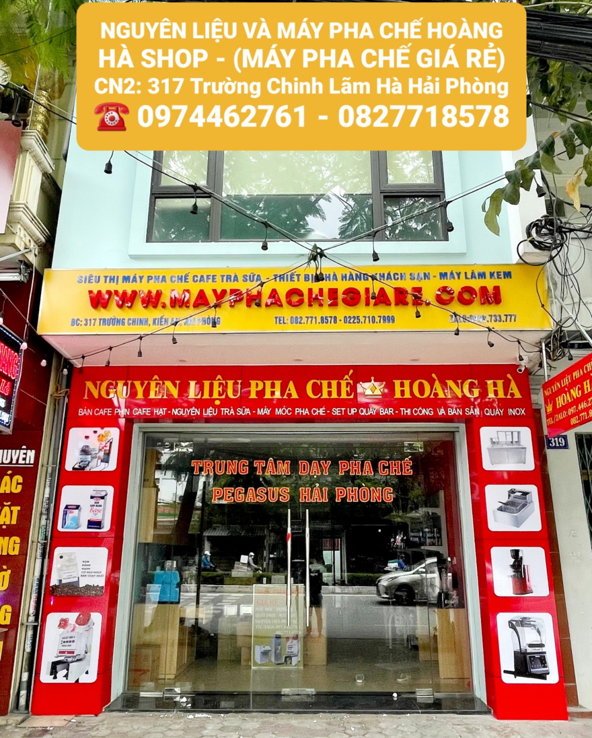 NGUYÊN LIỆU HOÀNG HÀ CHI NHÁNH KIẾN AN HẢI PHÒNG