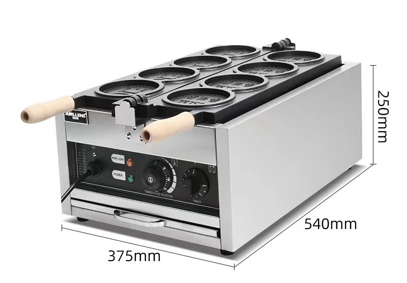 Máy làm bánh đồng xu phô mai siêu hot hit,hàng chuẩn hãng,lựa chọn kinh doanh tuyệt vời