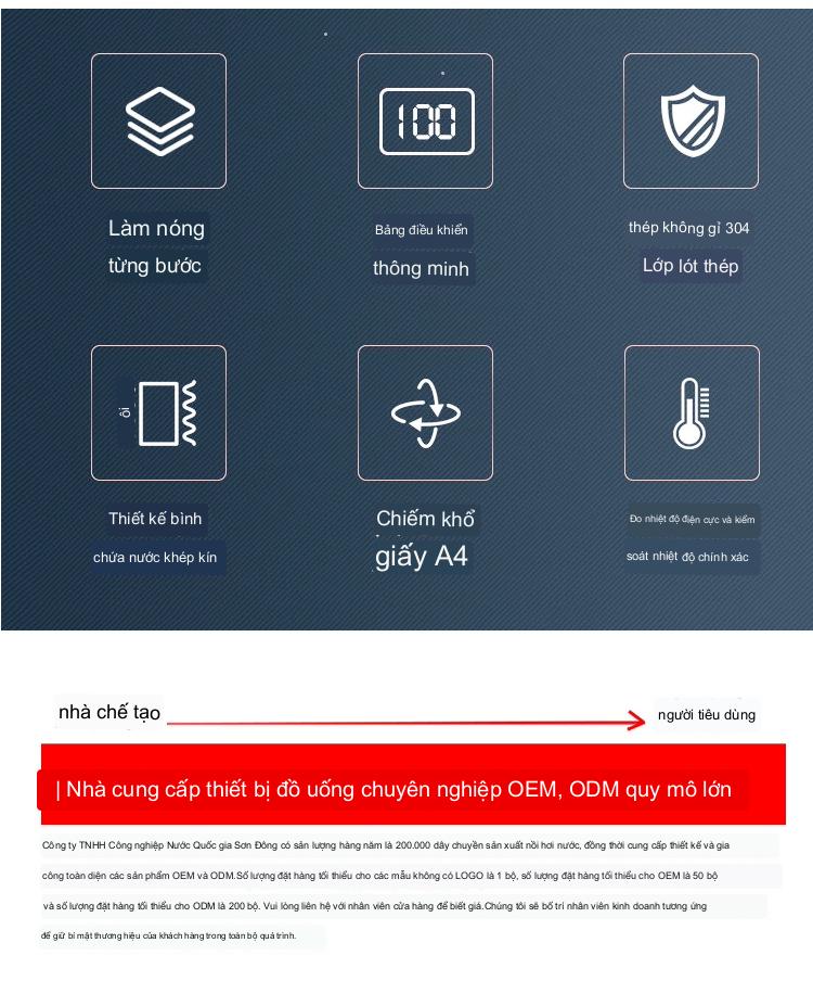 MÁY NƯỚC NÓNG BOSS THẾ HỆ MỚI 30L (BẢN XUẤT CHÂU ÂU)