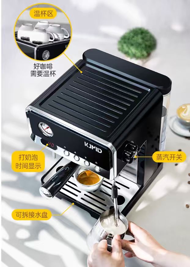 Máy Pha Cafe Bán Tự Động Boss K929 Chuẩn vị Espresso - Mới 100% - Bảo hành 12 tháng( 2 in 1 )