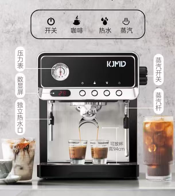 Máy Pha Cafe Bán Tự Động Boss K929 Chuẩn vị Espresso - Mới 100% - Bảo hành 12 tháng( 2 in 1 )