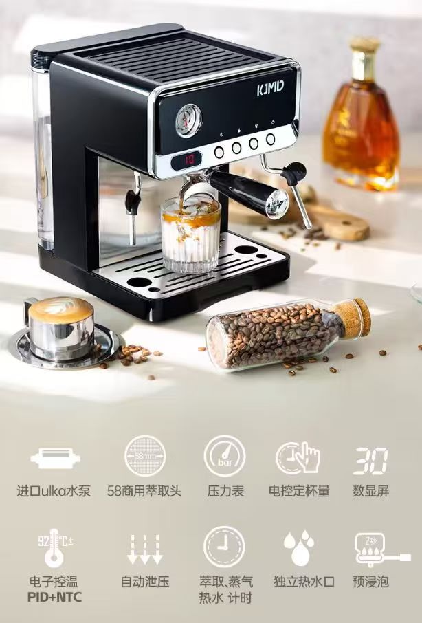 Máy Pha Cafe Bán Tự Động Boss K929 Chuẩn vị Espresso - Mới 100% - Bảo hành 12 tháng( 2 in 1 )