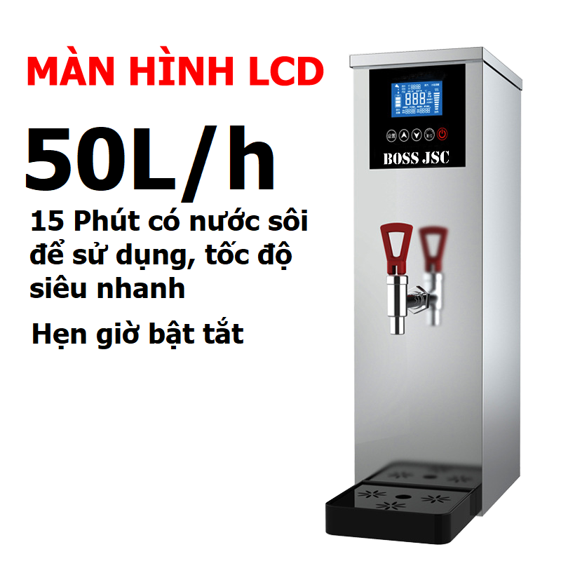 may-nuoc-nong-boss-the-he-moi-lcd-50l