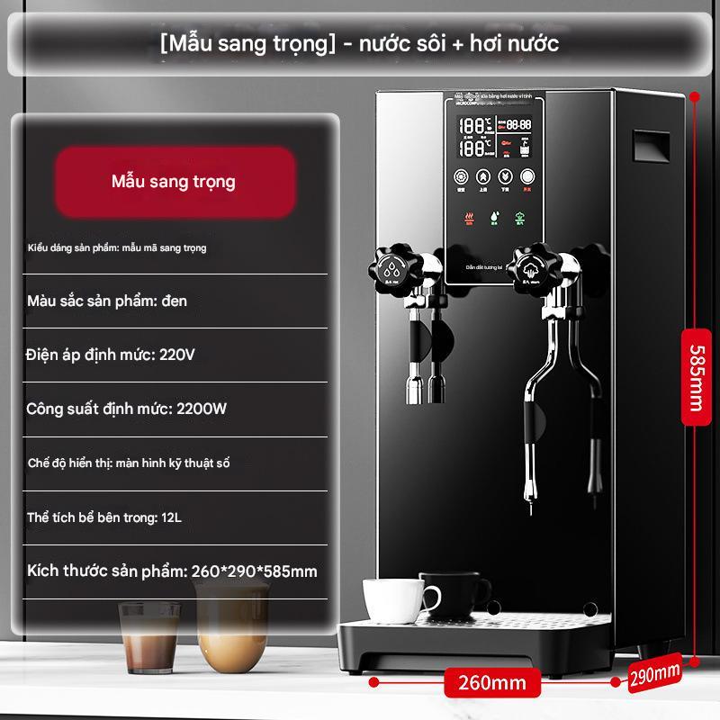 MÁY SỤC NÓNG 2 VÒI HƠI BOSS BD12L (HÀNG XUẤT CHÂU ÂU )