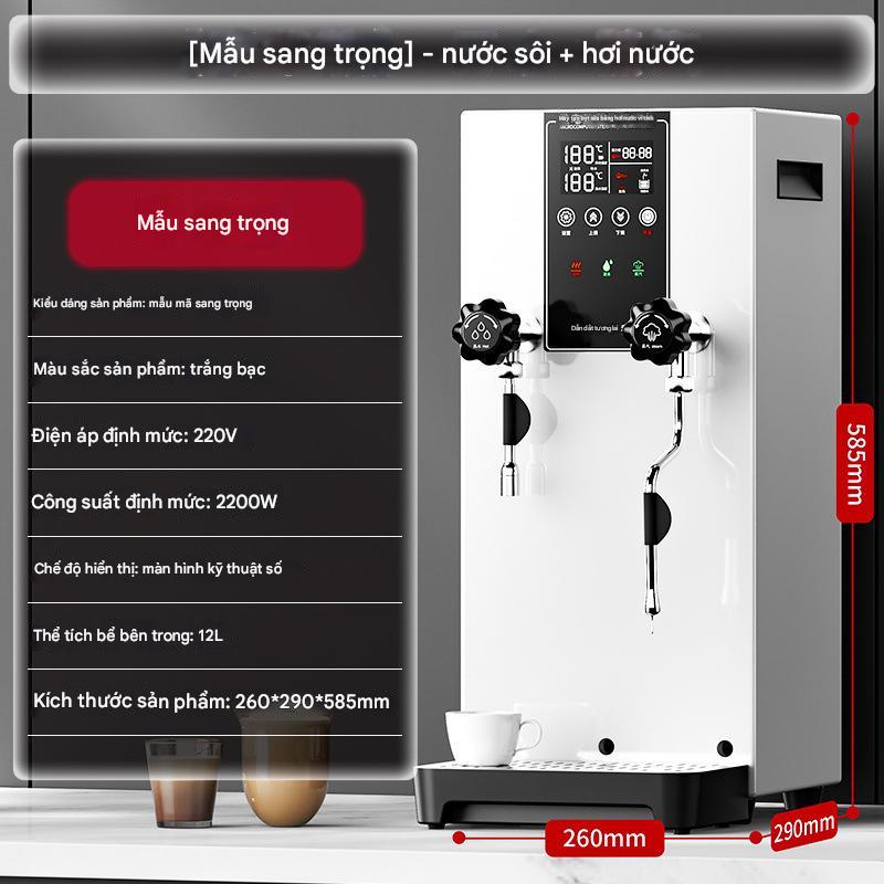 MÁY SỤC NÓNG 2 VÒI HƠI BOSS BD12L (HÀNG XUẤT CHÂU ÂU )