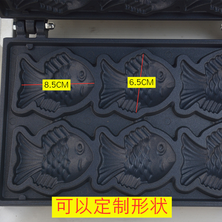 Máy làm bánh cá - máy nướng bánh cá taiyaki (khuôn 6 )