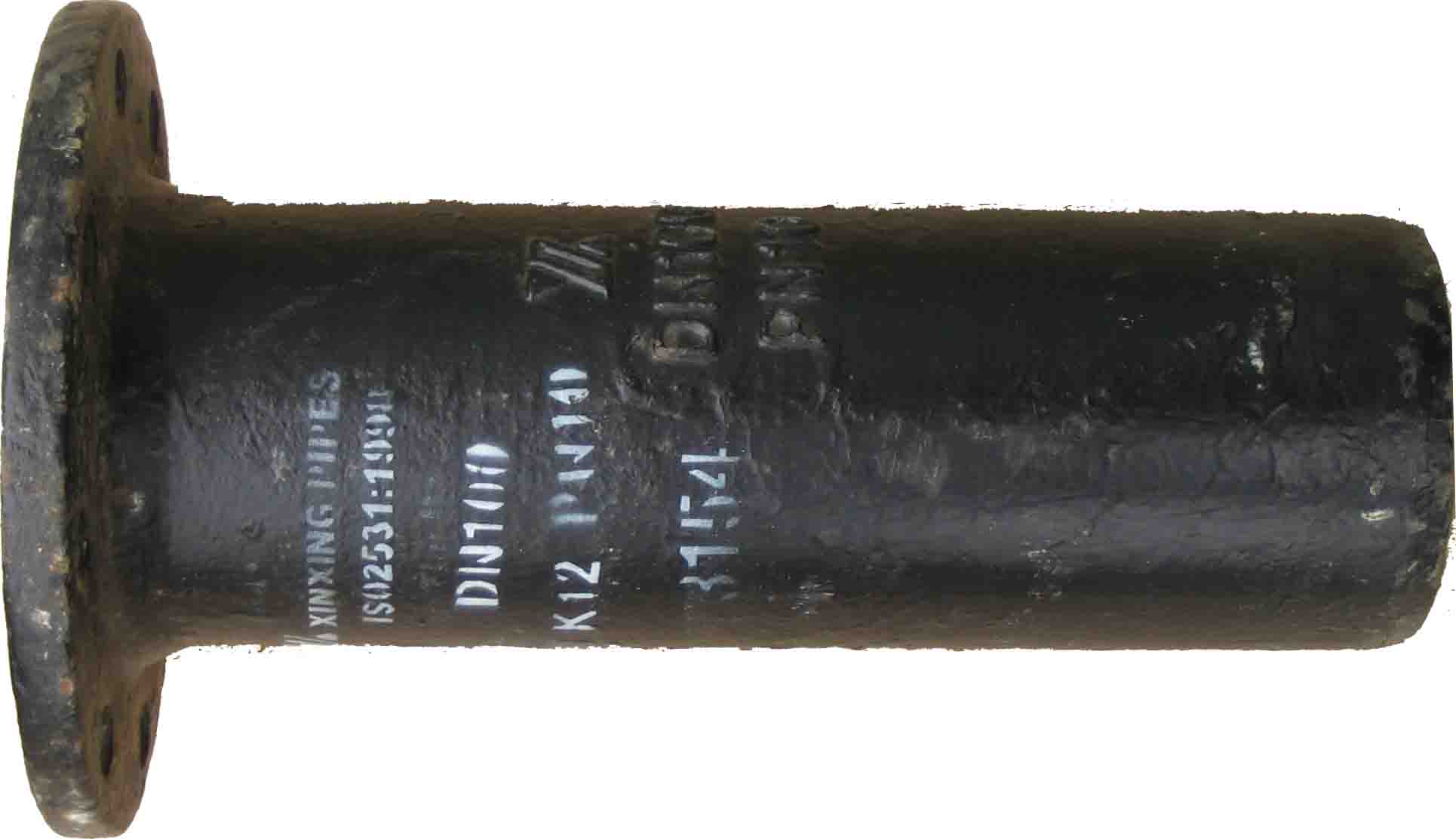 Bu gang cầu Xinxing