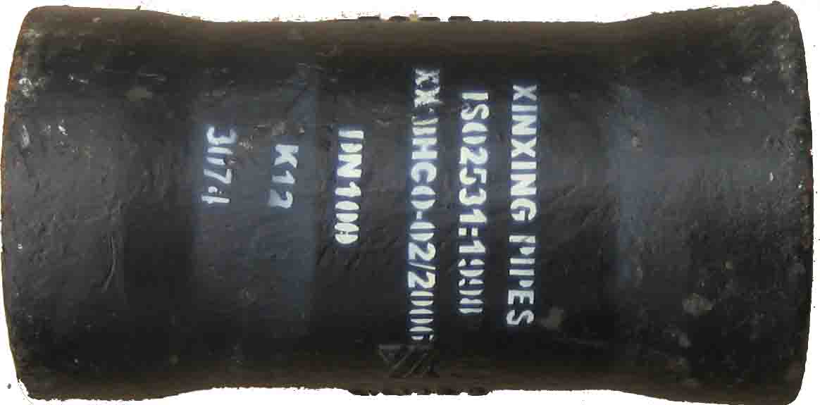 Măng sông gang cầu Xinxing (nối cứng)