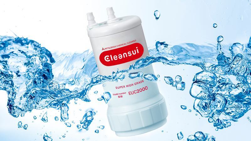Bộ lọc Mitsubishi Cleansui EUC2000