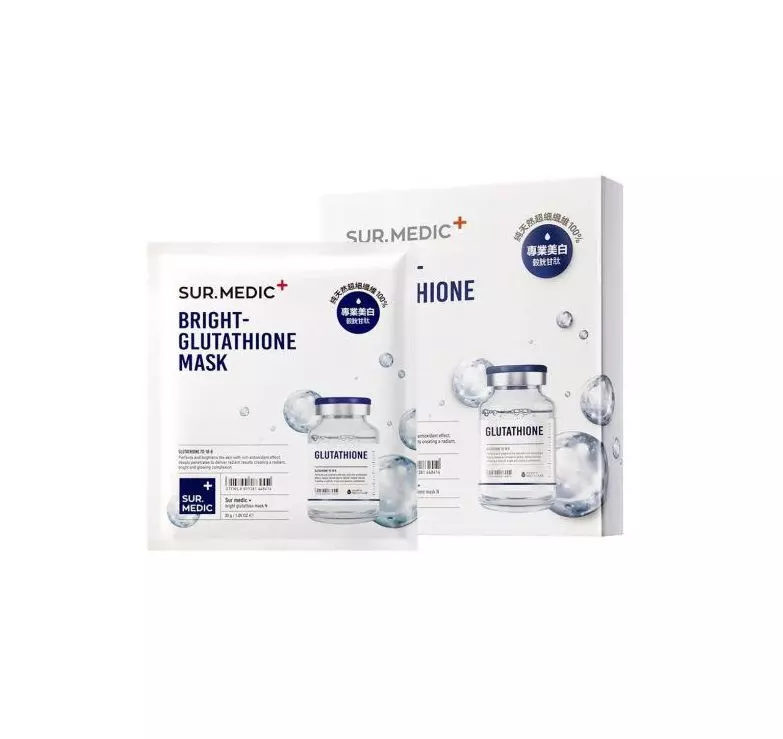 Sur.Medic Bright Glutathione Mask - Hộp 10 miếng