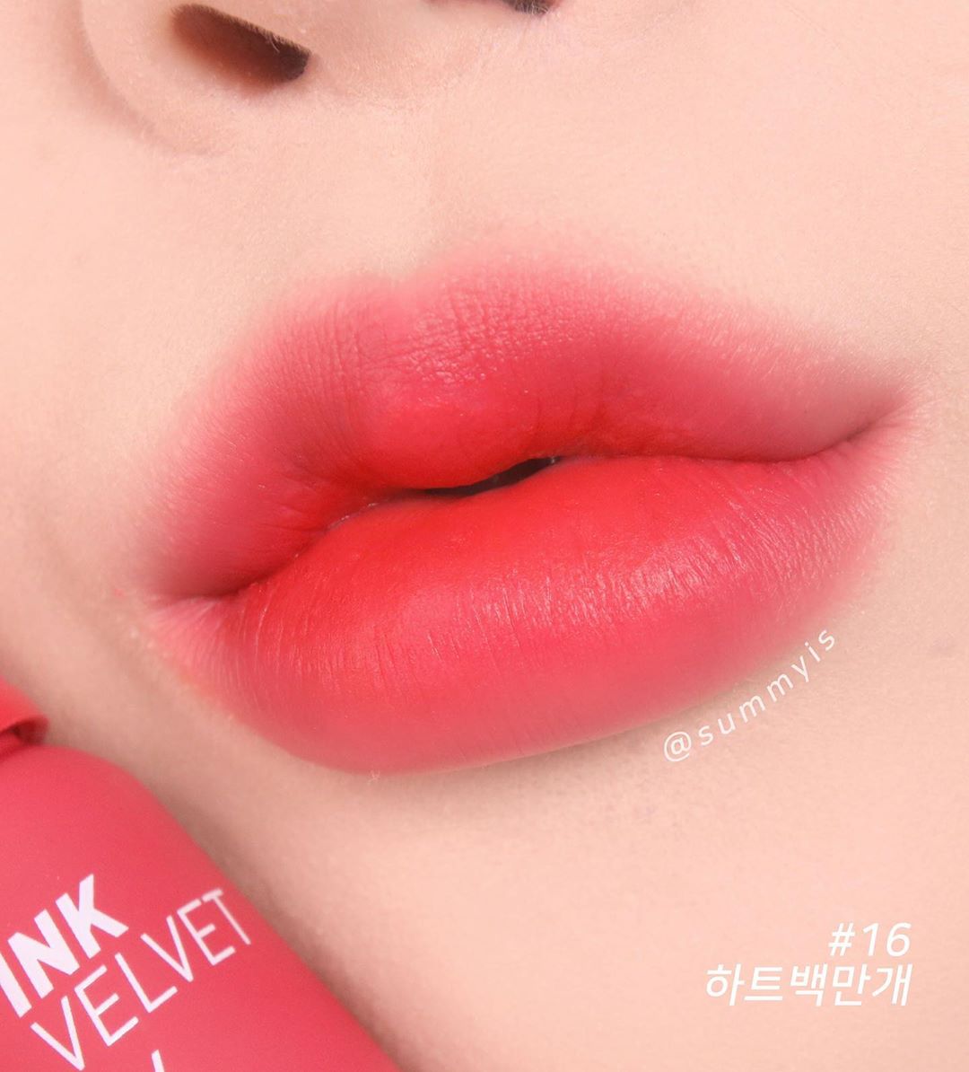 Peripera Son Kem Lip Tint Ink Velvet Tint - 35