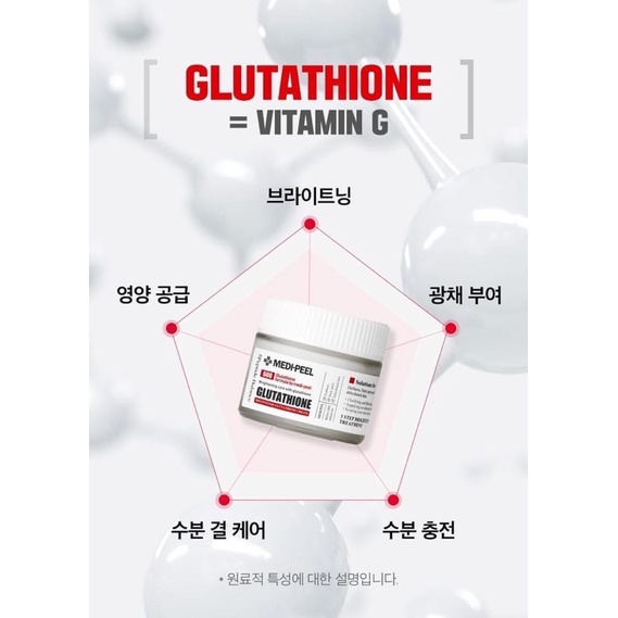 Medipeel Kem Dưỡng Glutathione White Cream