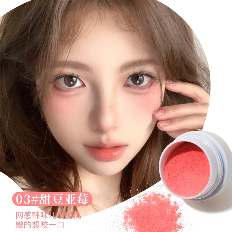 XIXI Má Hồng Bột Clear Soft Cloud - #03