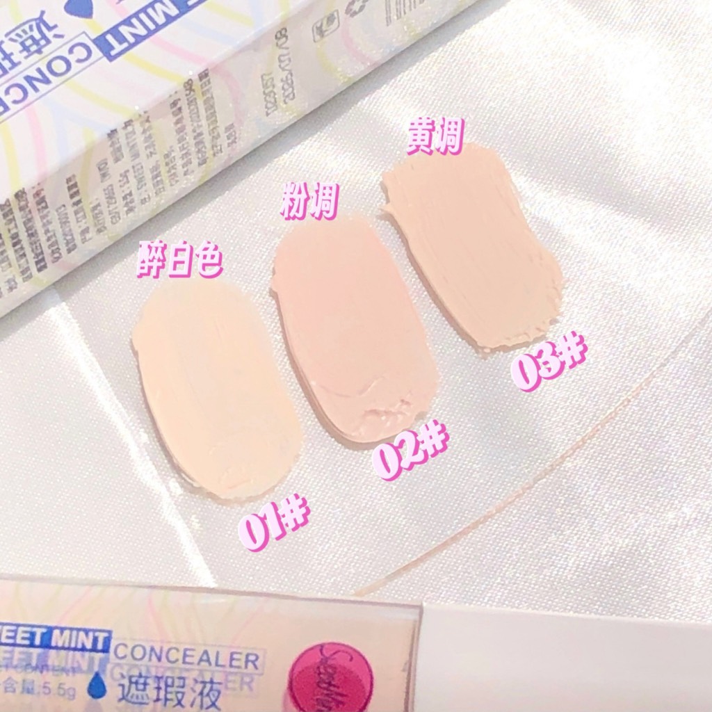 SWEET MINT Kem Che Khuyết Điểm Concealer #02