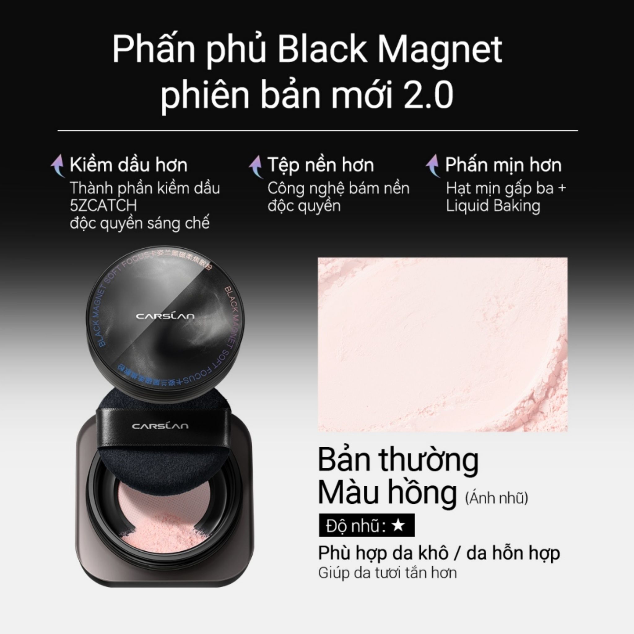 Carslan Phấn Phủ Bột 2.0 Black Magnet Soft Focus Make-Up Powder ( Mẫu Mới )