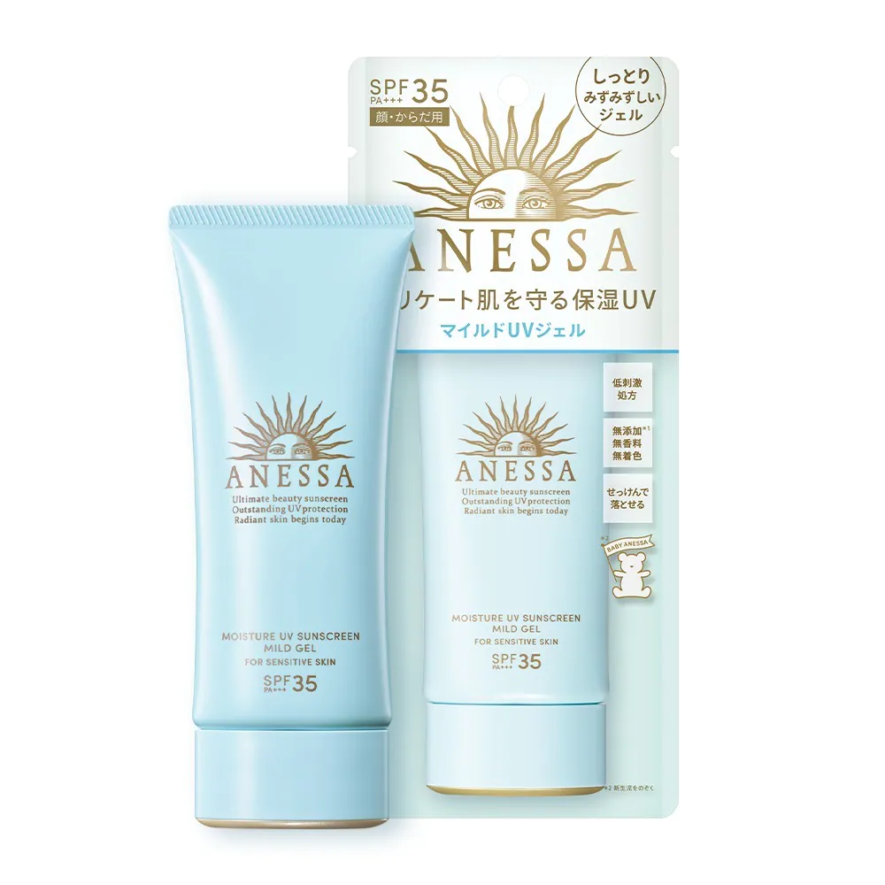 Anessa Mineral UV Sunscreen Mild Gel 90g - Vỏ Giấy