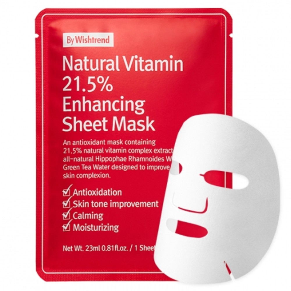 By Wishtrend Vitamin 21.5% Mask
