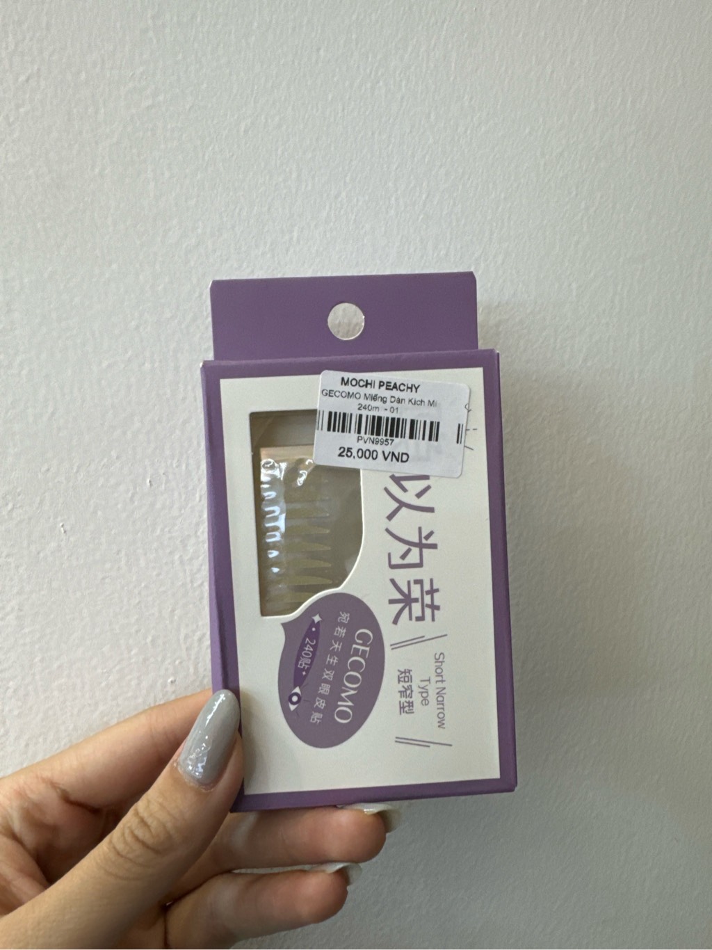 Gecomo Mếng Dán Kích Mí 240 - #5