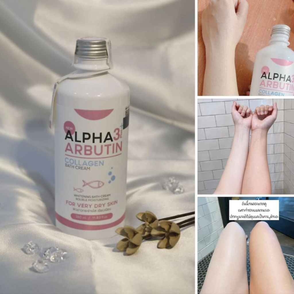 Alpha Arbutin Sữa Tắm Collagen Bath Cream Thái Lan 350ml