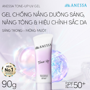 Anessa Chống Nắng Brightening UV Sunscreen Gel N 90g [Vỏ Mới]