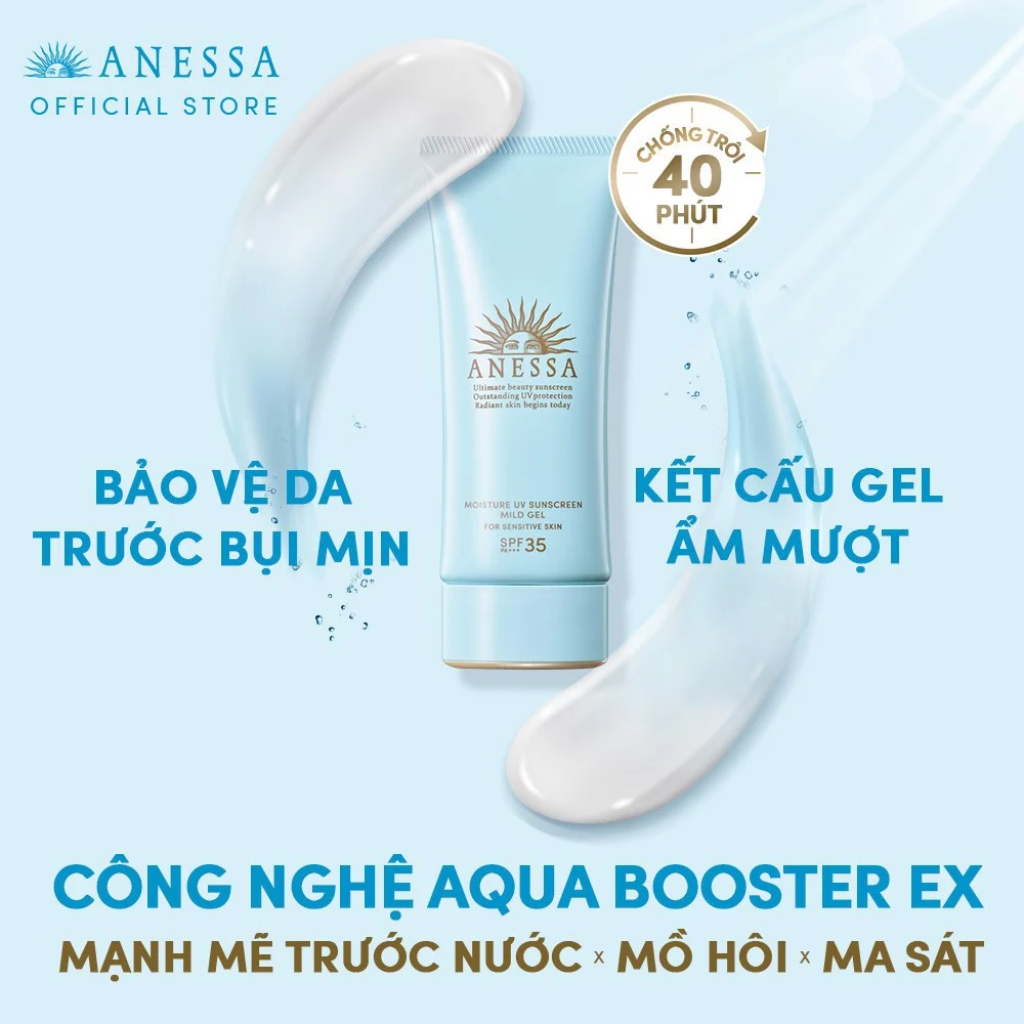 Anessa Mineral UV Sunscreen Mild Gel 90g - Vỏ Giấy