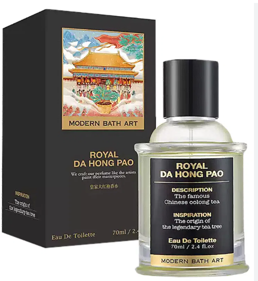 Modern Bath Art Da Hong Pao 70ml