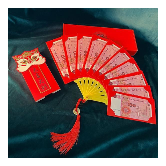 Bao Lì Xì Quạt