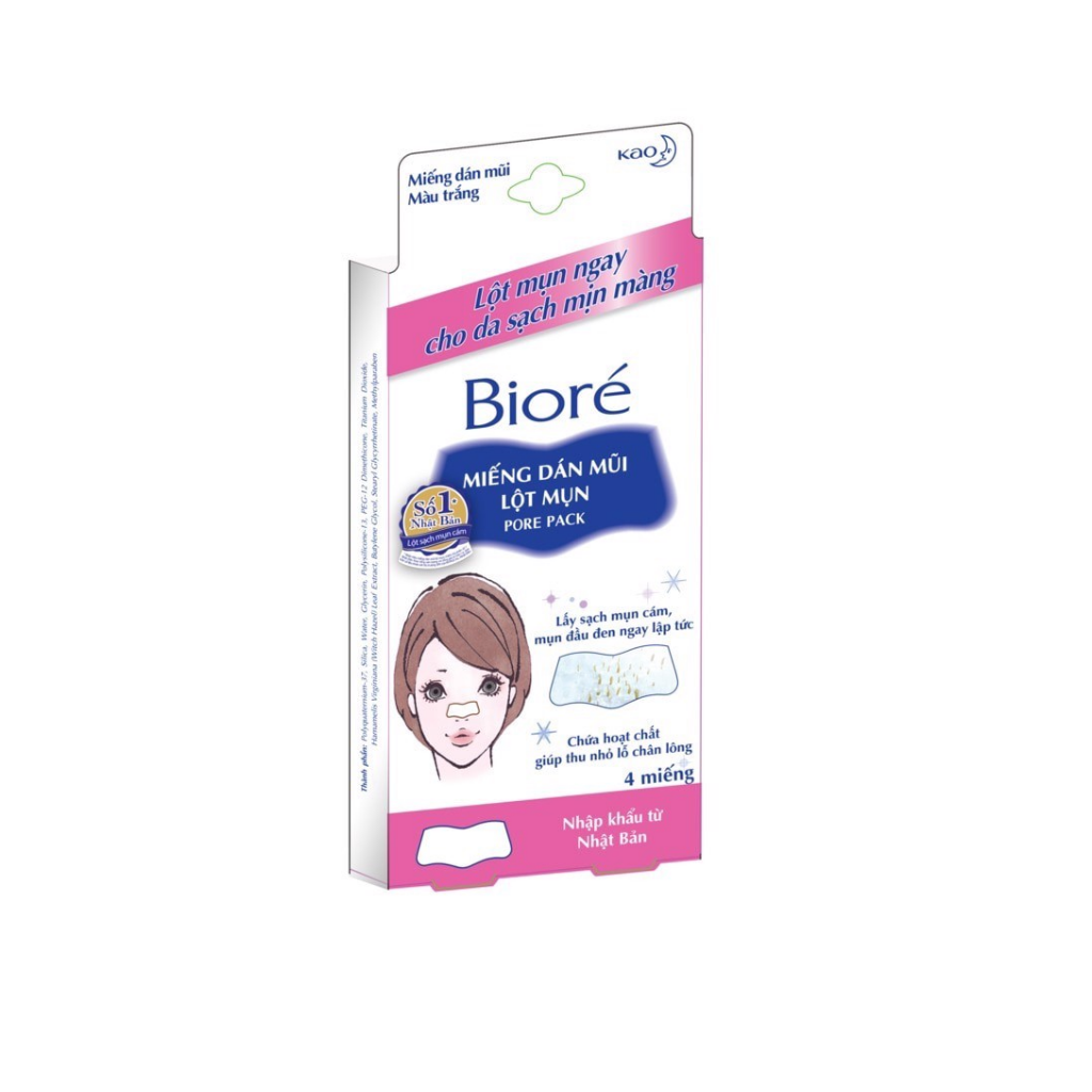 Biore Miếng Dán Mũi Lột Mụn Nữ - Hazel Trắng