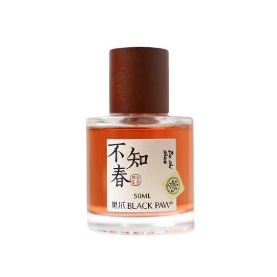 Black Paw Bu Zhi Chun 50ml
