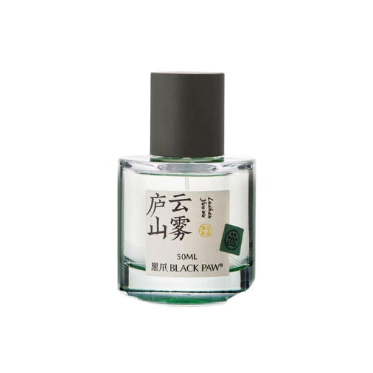 Black Paw Lushan Yumwu - 10ml