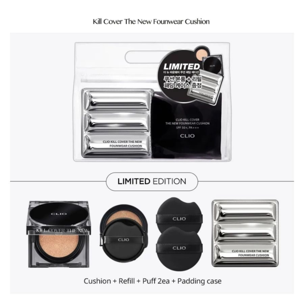 DL - 3/2026 - Clio Phấn Nước Kill Cover The New Founwear Cushion - Đen - 03 - Ver Cái Túi Limited + Lõi