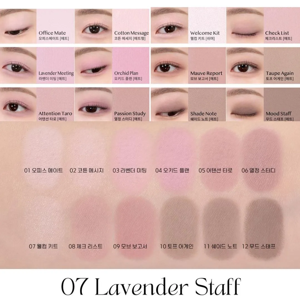 Clio Phấn Mắt 12 Ô Pro Eye Palette Air