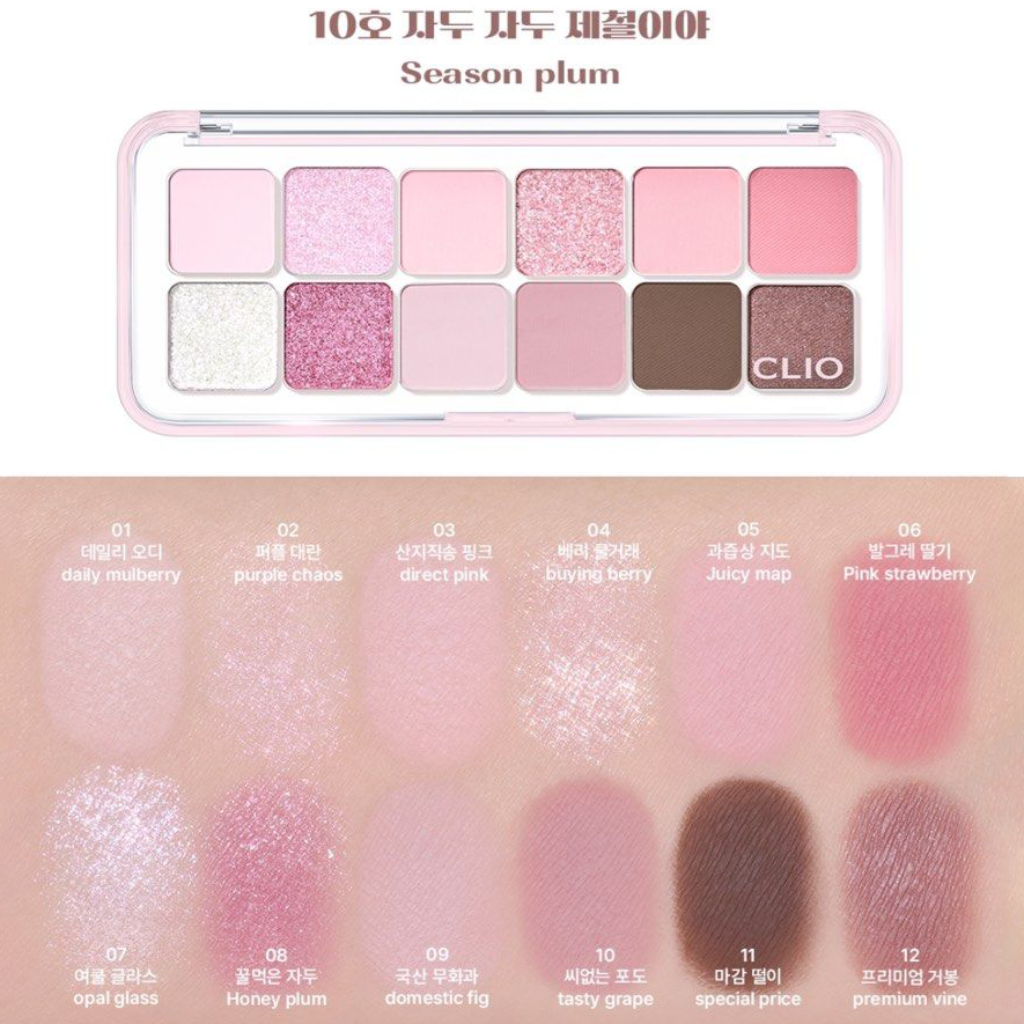 Clio Phấn Mắt 12 Ô Pro Eye Palette Air