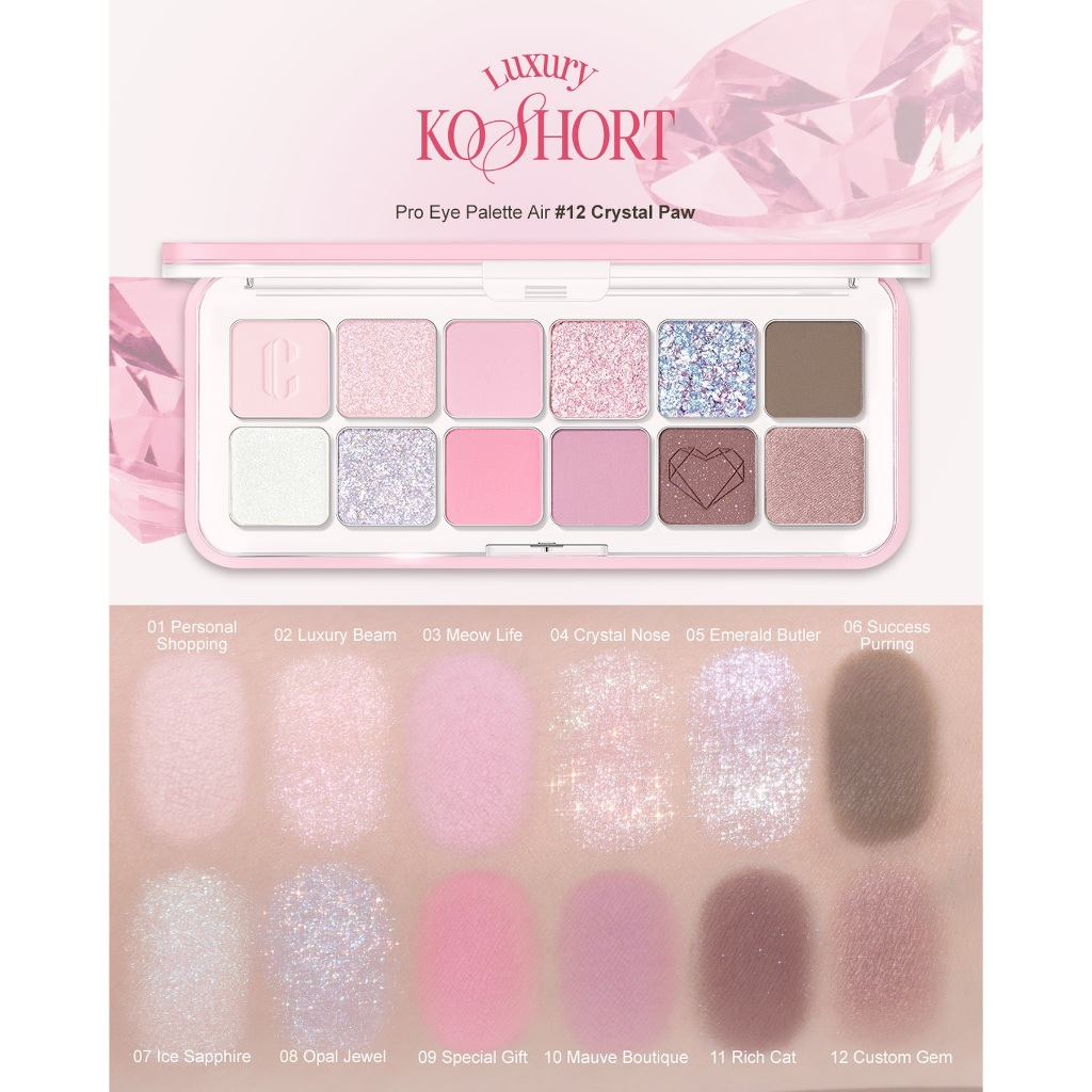Clio Phấn Mắt 12 Ô Pro Eye Palette Air