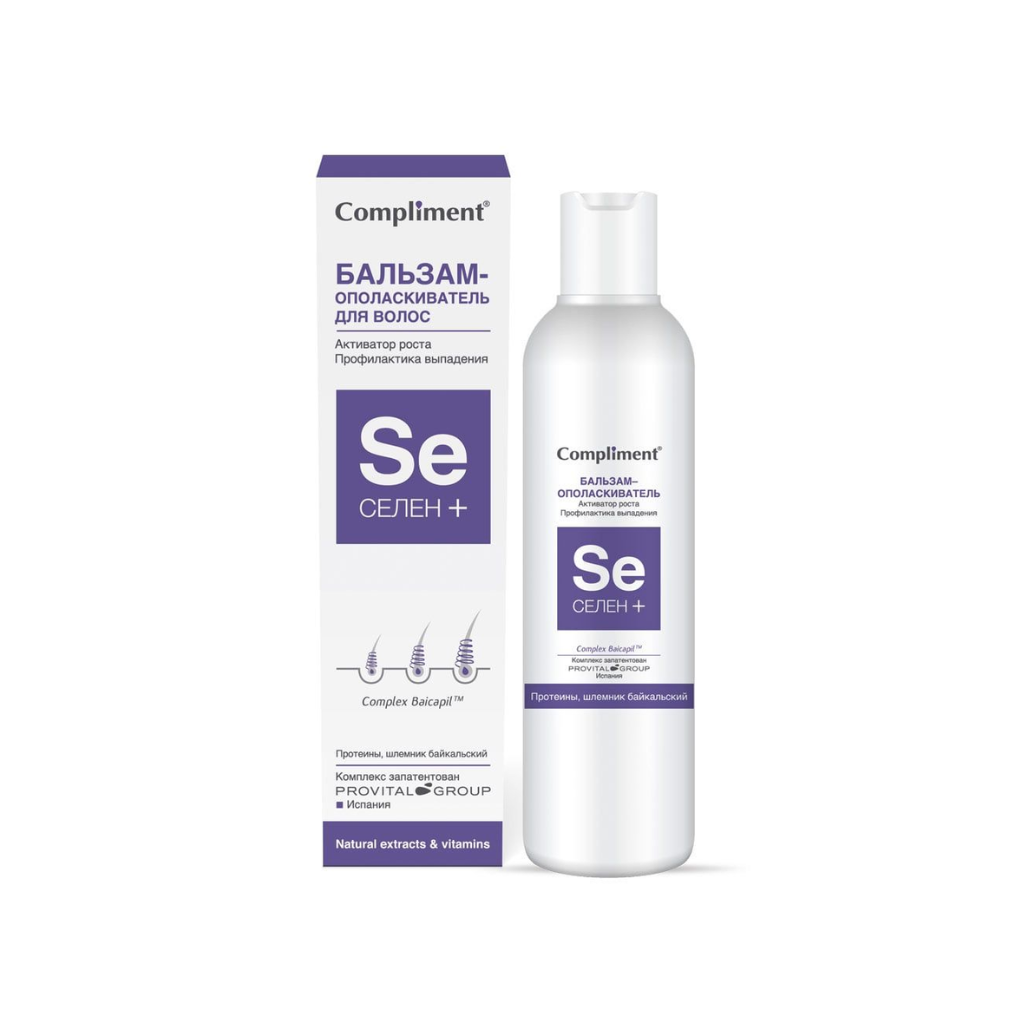 Compliment SE - Dầu xả D/C