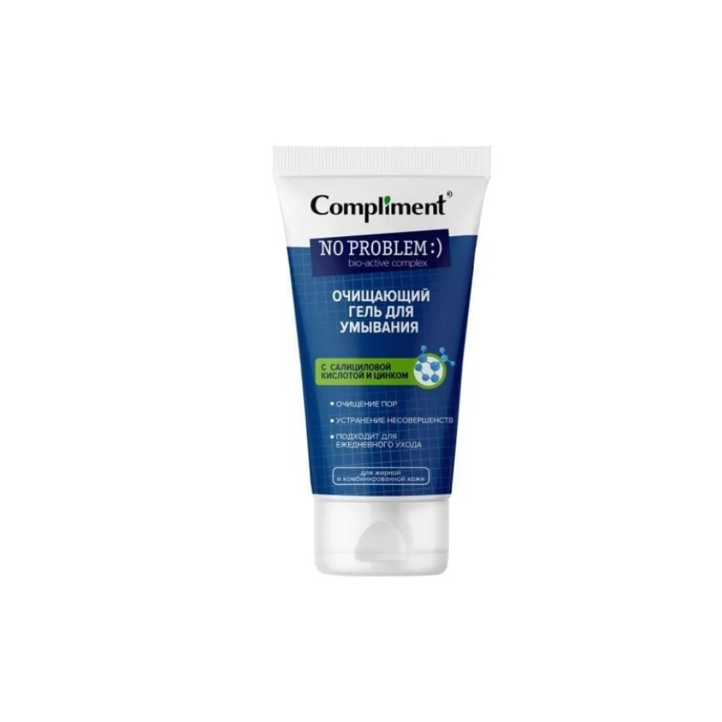 Sữa rửa mặt Compliment BHA - ZINC 200ml ( Xanh lá )