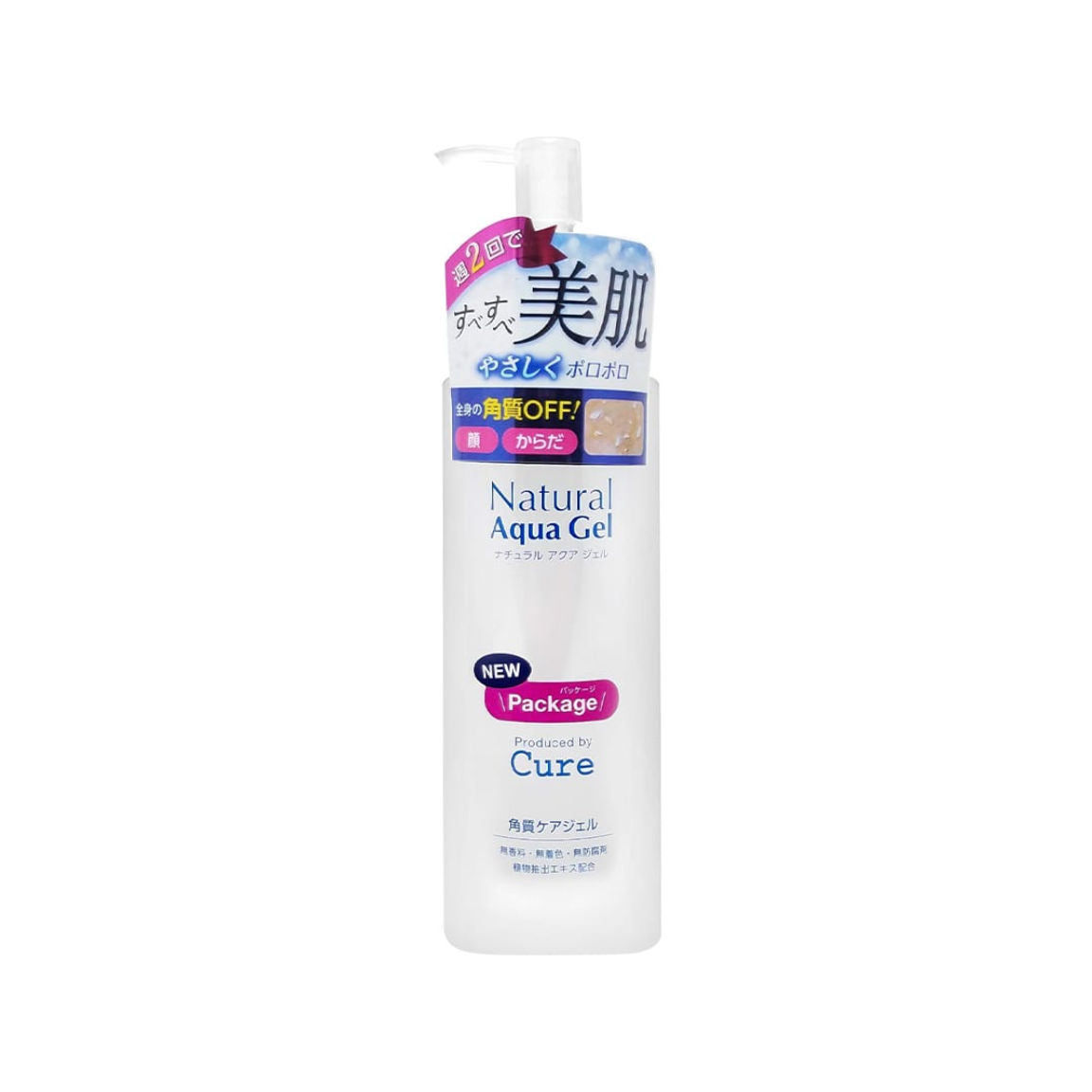 CURE Tẩy Tế Bào Chết Natural Aqua Gel