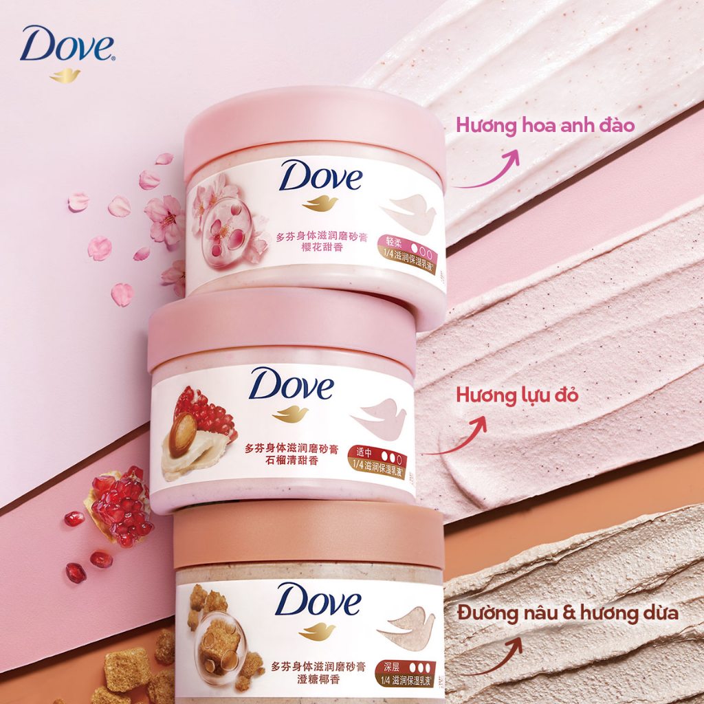 Dove Tẩy Da Chết Dưỡng Ẩm 298g