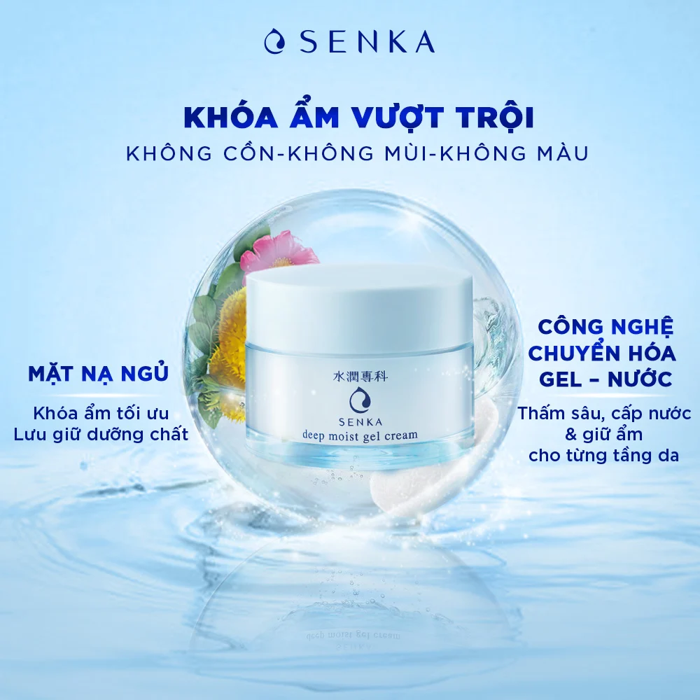 Senka Mặt Nạ Ngủ Deep Moist Gel Cream 50g D/C