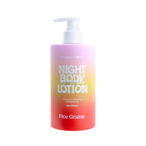 Five Grains Night Body Lotion - 500ml