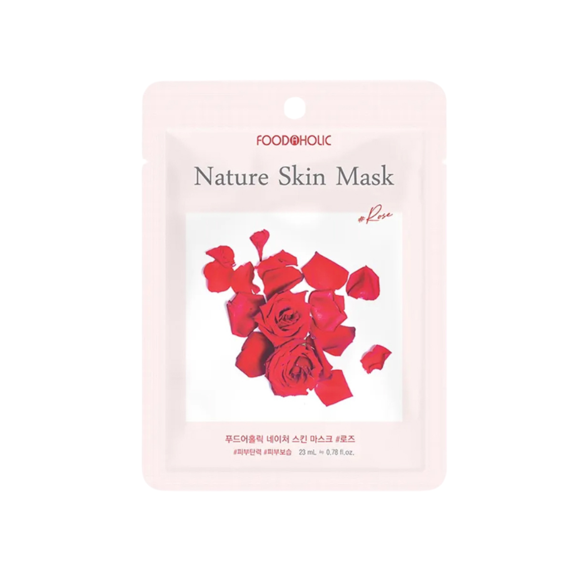 Foodaholic Nature Skin Mask D/C - Hyaluronic Acid