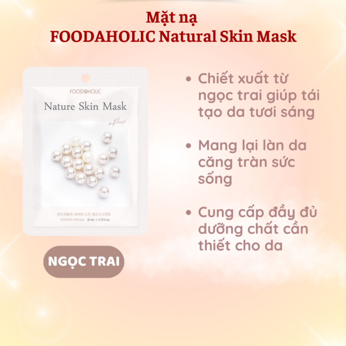Foodaholic Nature Skin Mask D/C