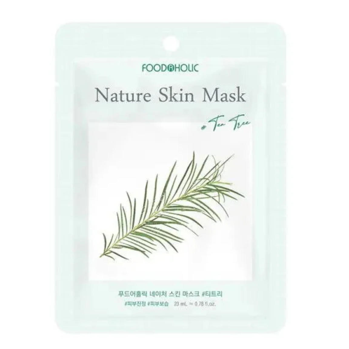 Foodaholic Nature Skin Mask D/C - Hyaluronic Acid